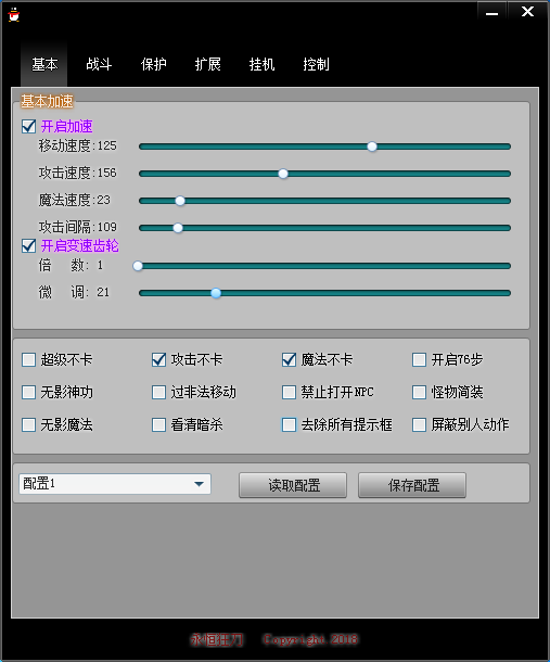 170精品战士调法