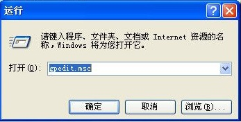 全面提升刀速(WIN7/XP)解除系统网速限制图1