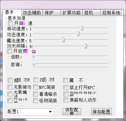 出现乱码解决方法